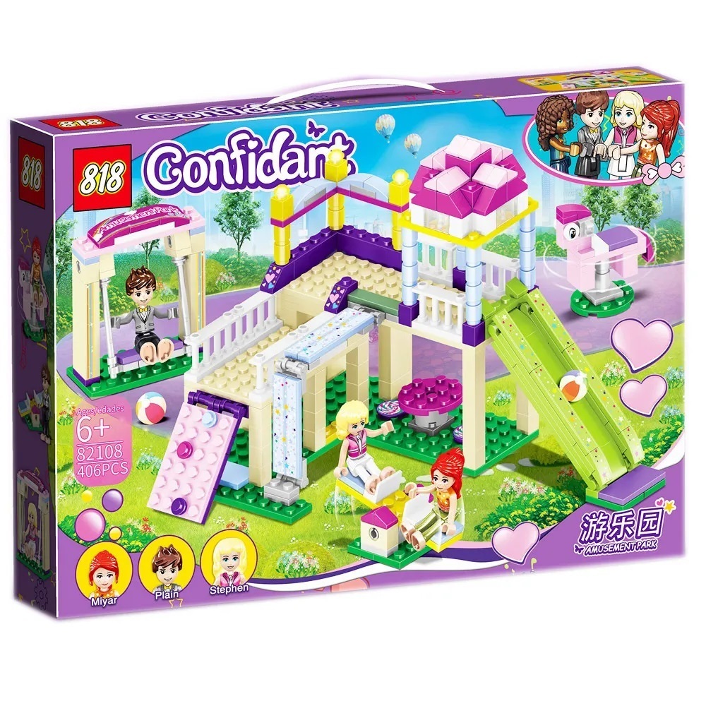 

Лего Площадка Горка Confidant 82108