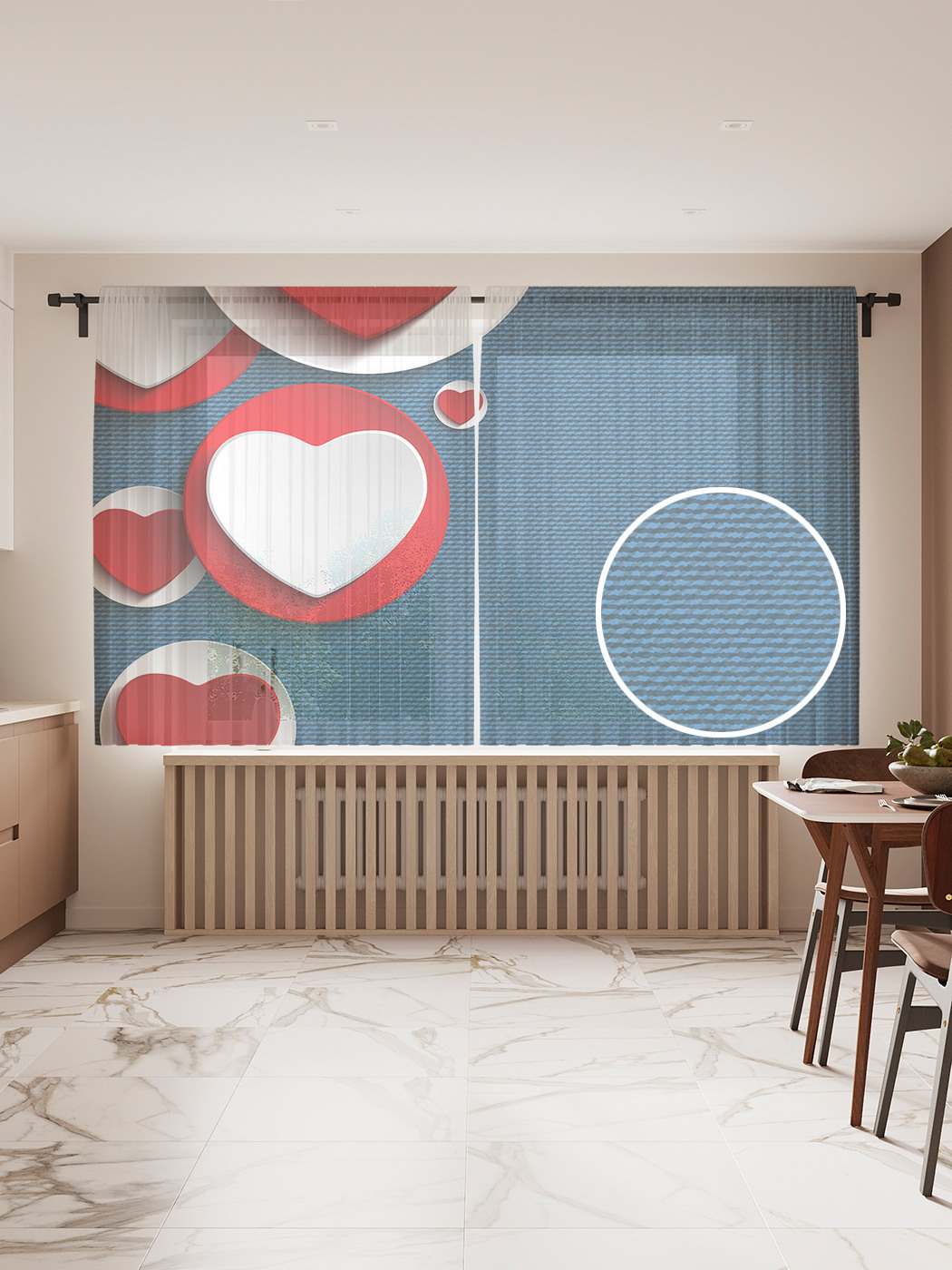 

Фототюль JoyArty "Сердца и круги", 145x180 см (2 полотна со шторной лентой + 50 крючков), Сердца и круги