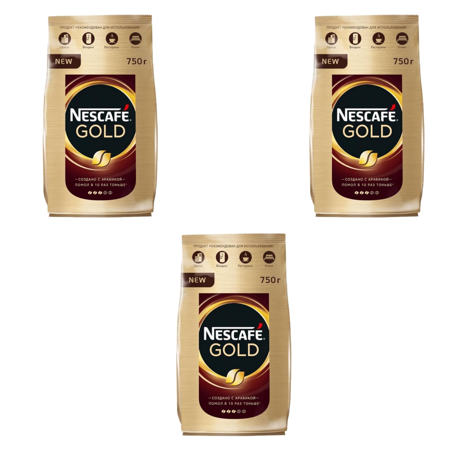 Кофе растворимый Nescafe Gold, 750 г х 3 шт