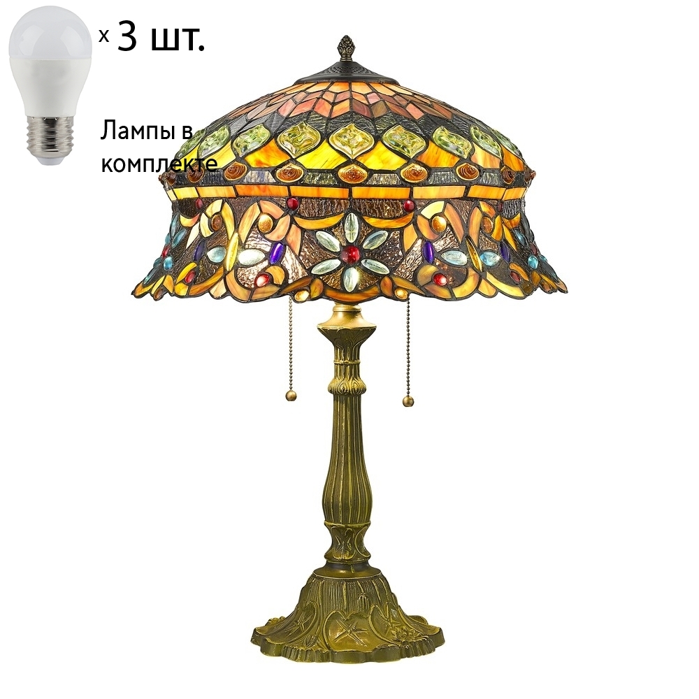 

Combo Lustr 884-804-03+Lamps E27 P45