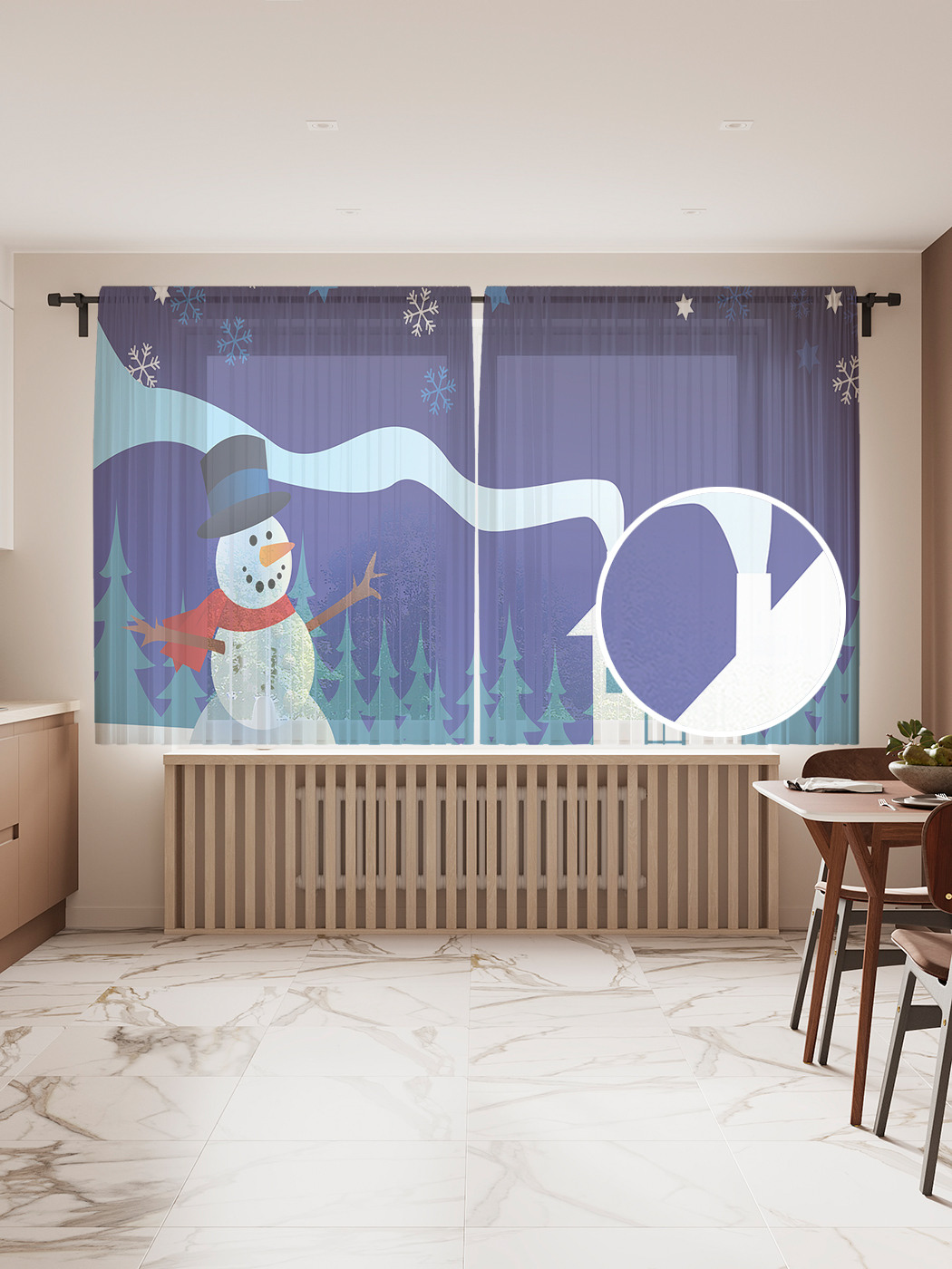 

Фототюль JoyArty "Домашний снеговик", 145x180см (2 полотна со шторной лентой + 50 крючков), Домашний снеговик