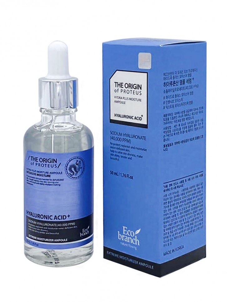 

Ампульная сыворотка Eco Branch The Origin Of Proteus Hyaluronic Acid Ampoule 50 мл
