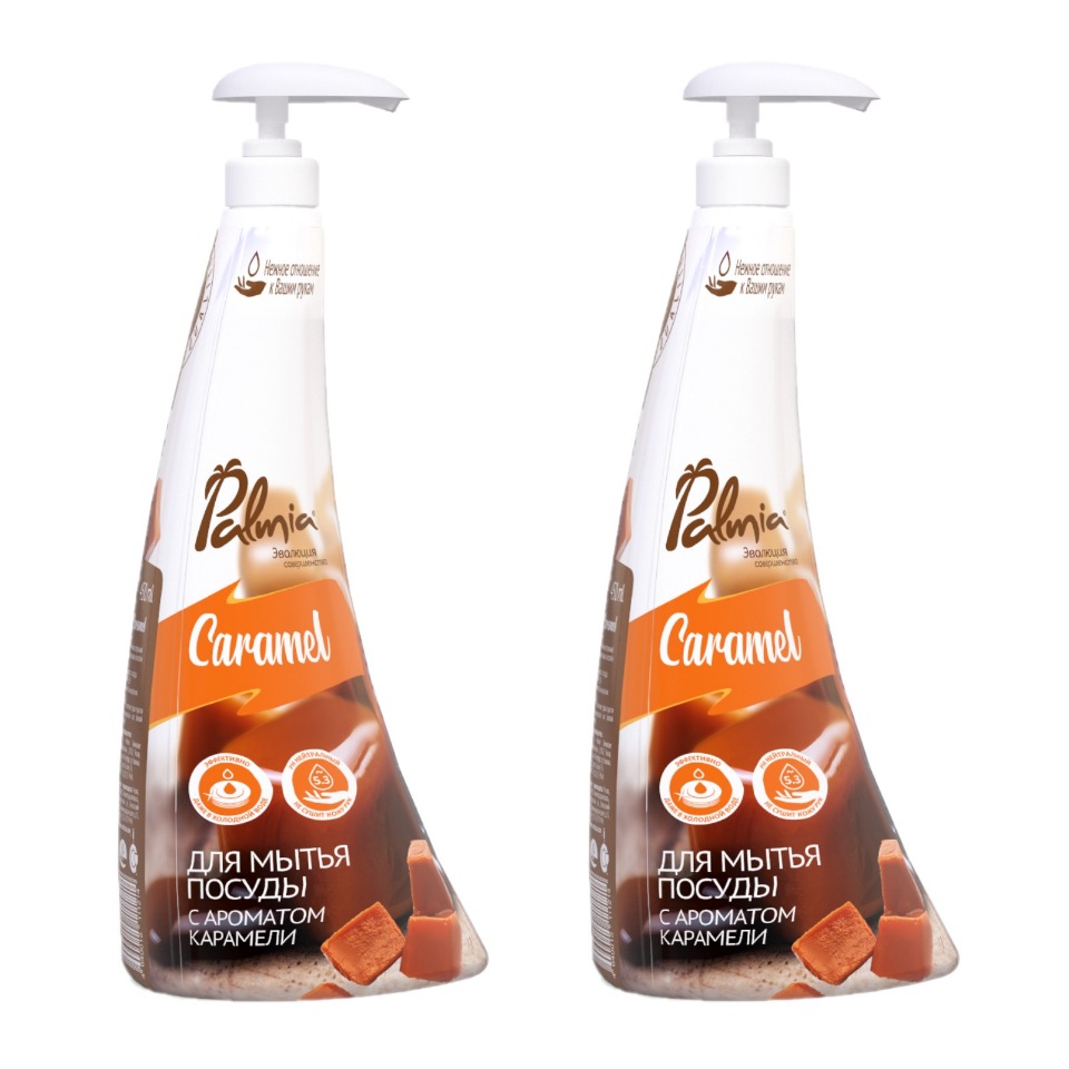 

Средство для посуды Palmia Caramel с ароматом карамели 450мл -2 шт, caramel