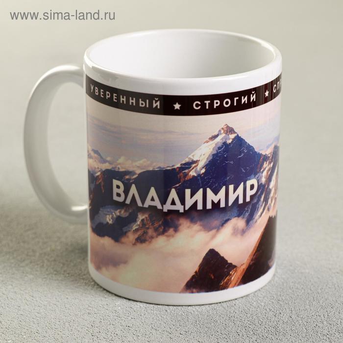 

Кружка "Владимир", 300 мл