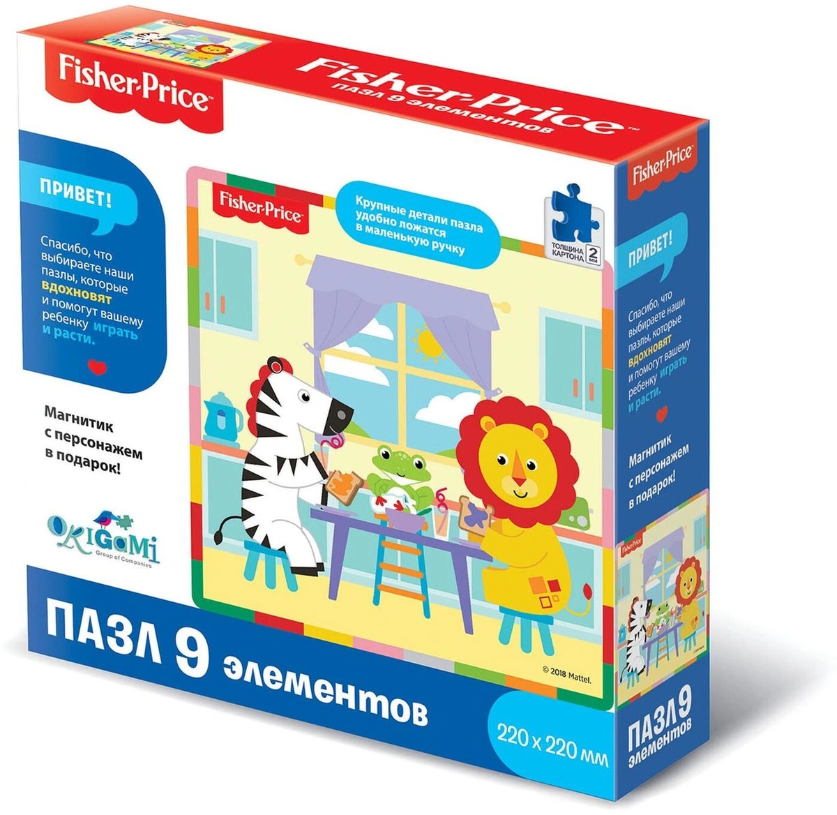 

Пазл Fisher Price. Завтрак + 2 магнита 9 элементов