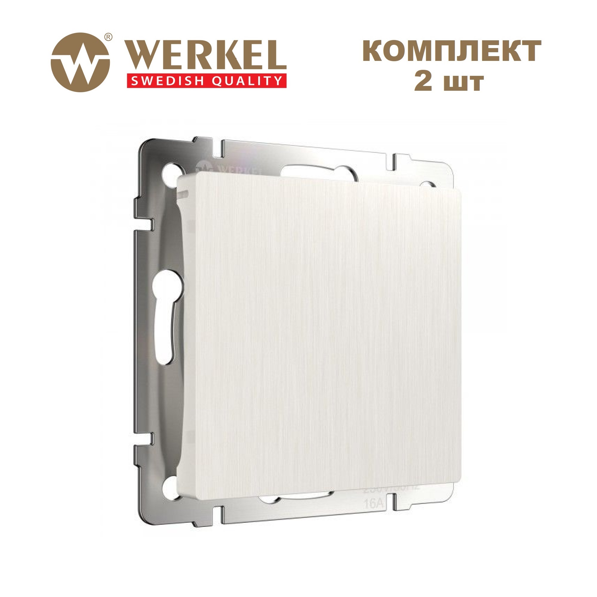 

Комплект встраиваемых заглушек из 2 штук Werkel W1159213 перламутровый рифленый, Бежевый, встраиваемая заглушка