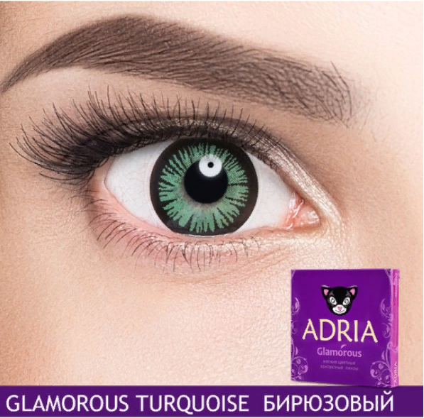 

Контактные линзы Adria Glamorous turquoise квартальные R 8,6 D -0,00 2 шт, Бирюзовые, Effect color 2 линзы