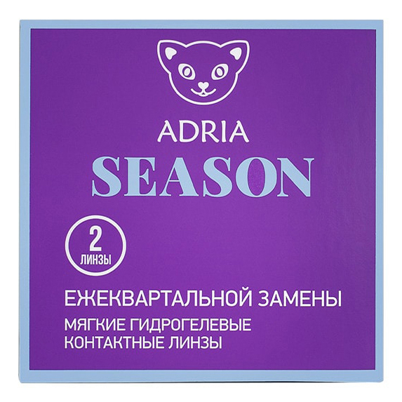 

Контактные линзы Adria Morning 38 Season квартальные R 8,6 D -2,00 2 шт