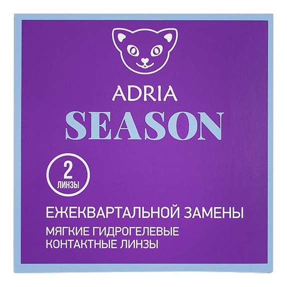 

Контактные линзы Adria Morning 38 Season квартальные R 8,6 D -5,50 2 шт