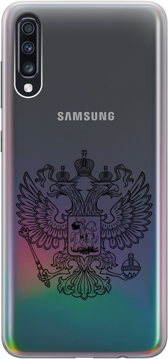 

Чехол на Samsung Galaxy A70/A70s "Patriotic Spirit" прозрачный, Прозрачный;черный, 0