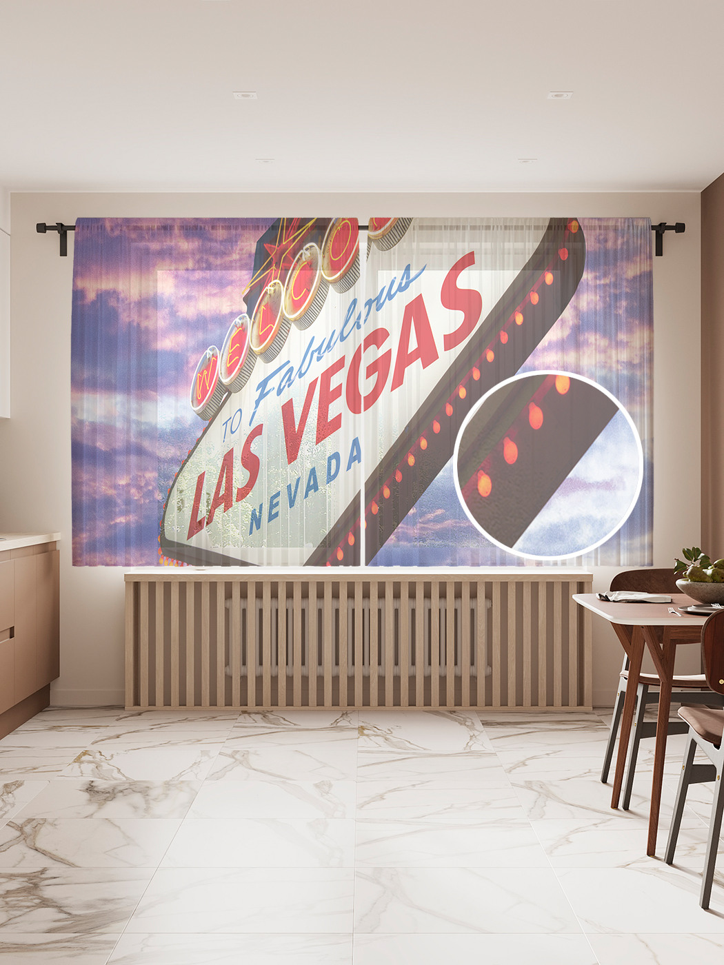 

Фототюль JoyArty "Вывеска Лас Вегас", 145x180см (2 полотна со шторной лентой + 50 крючков), Вывеска Лас Вегас