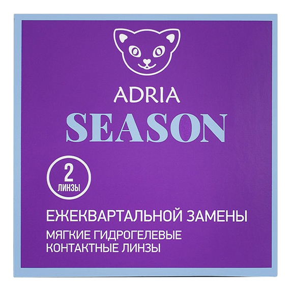 

Контактные линзы Adria Morning 38 Season квартальные R 8,6 D -8,00 2 шт