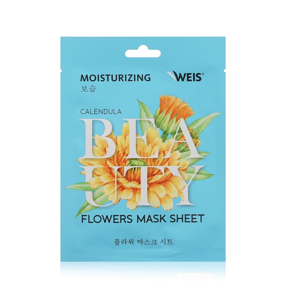 Маска для лица Weis Beauty Flowers Moisturizing с экстрактом календулы 23г маска косметическая сухая натуральный увлажняющий фактор 30 г