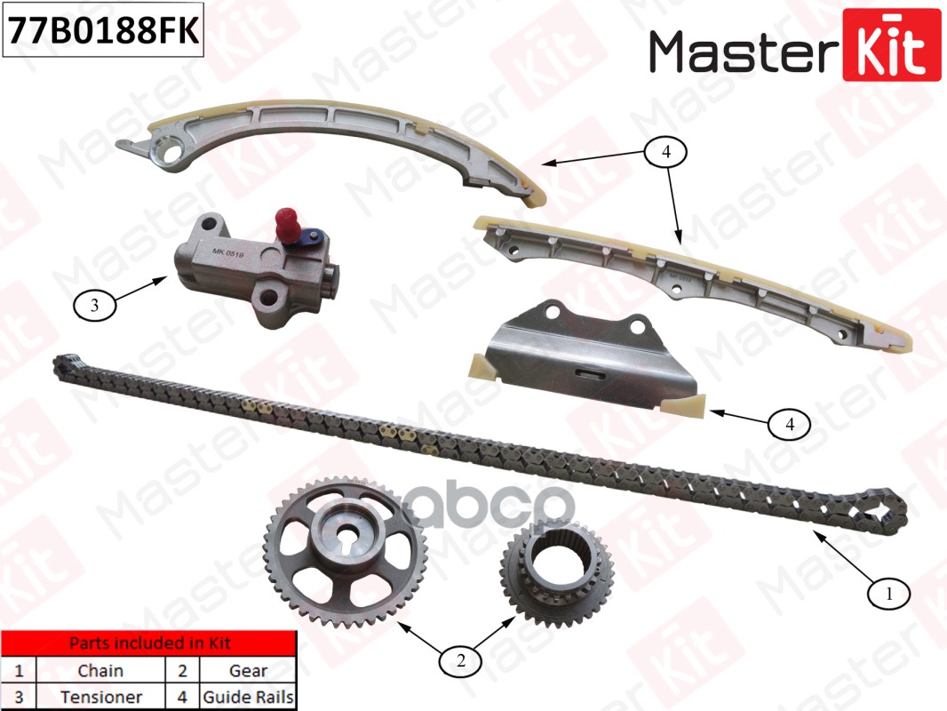 

Комплект Цепи Грм Honda Accord 2.4 K24z3 2008- 77b0188fk MasterKit арт. 77B0188FK, 77B0188FK