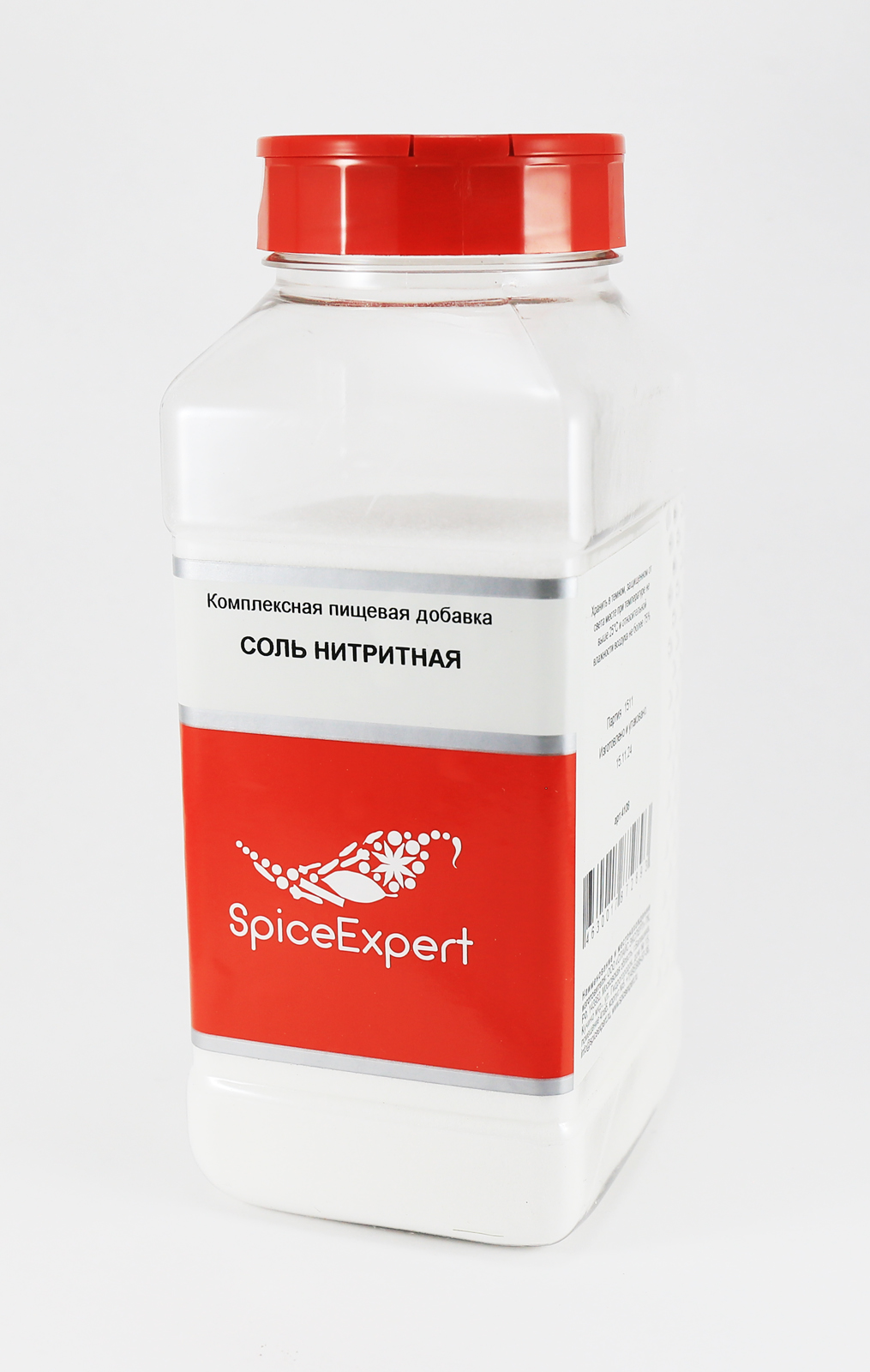 Соль нитритная SpiceExpert 1 кг 330₽