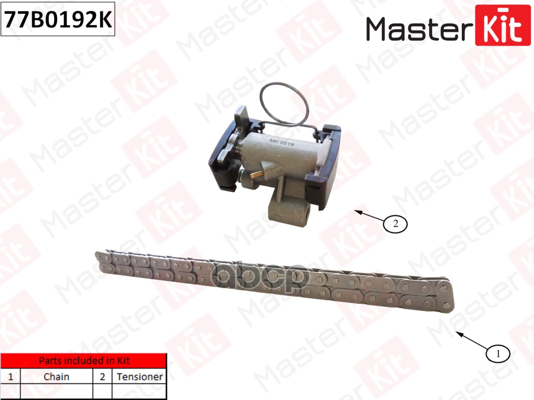 

Комплект Цепи Привода Распредвала L Bmw E53/E65/E70/E71 N62 05-14 77b0192k MasterKit, 77B0192K