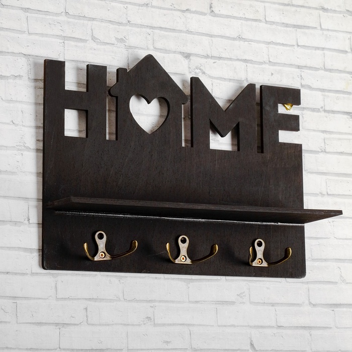 

"Home", черная