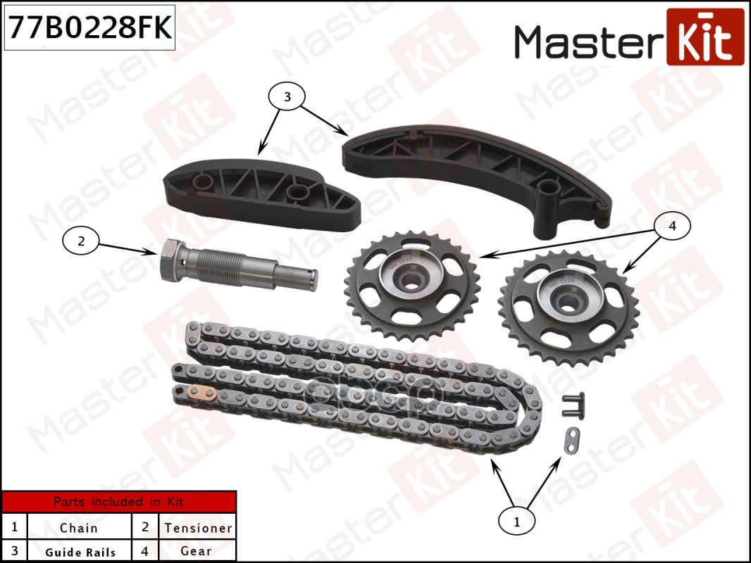 

Комплект Цепи Грм Mercedes-Benz, 77B0228FK