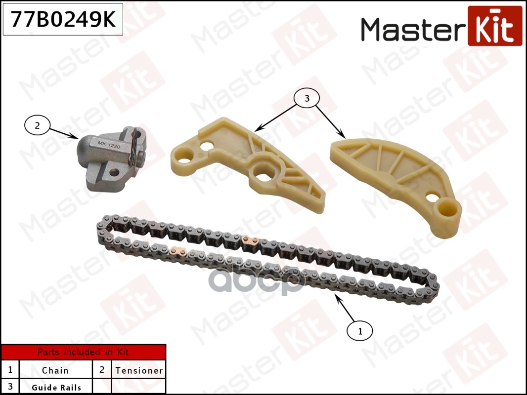

Комплект цепи масляного насоса MASTERKIT Kia Optima, 77B0249K