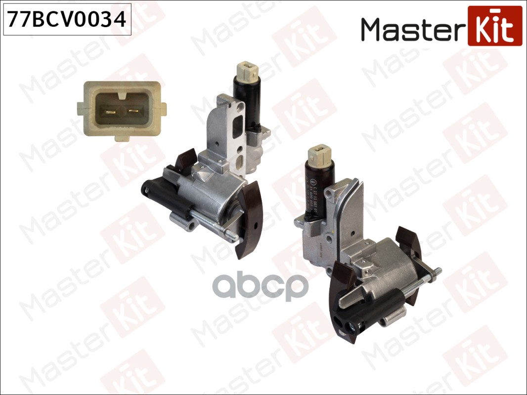 

Клапан Vvt Audi A4 (8d2, B5) 1994 - 2001 77bcv0034 MasterKit арт. 77BCV0034, 77BCV0034