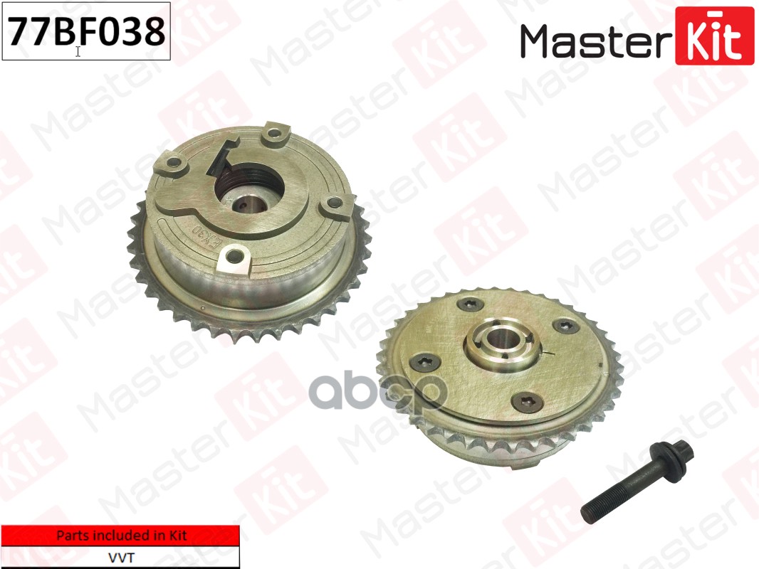 

Механизм Газораспределения Bmw N13 77bf038 MasterKit арт. 77BF038, 77BF038