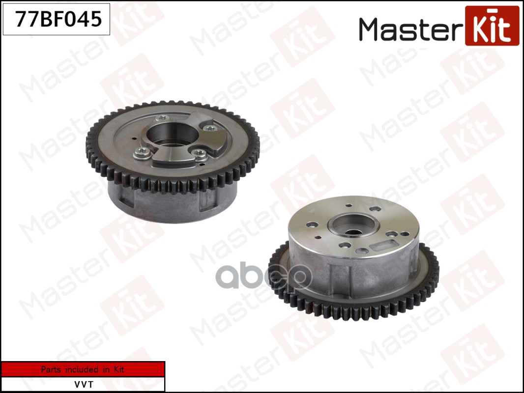 

Механизм Газораспределения Mitsubishi 4b12 Masterkit 77bf045 MasterKit арт. 77BF045, 77BF045