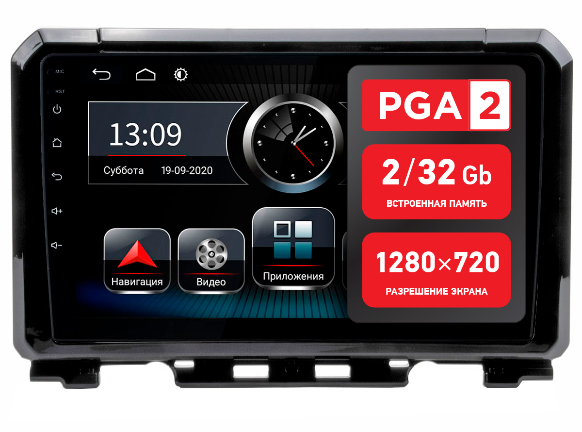 

Штатная магнитола Incar PGA 2 1701 для Suzuki Jimny 19+ BT/QLED/2.5D, Suzuki