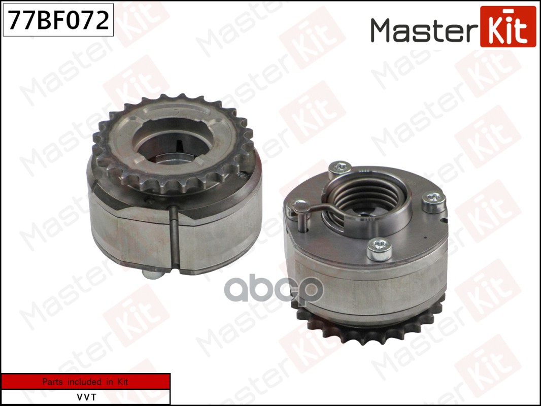 

Механизм Газораспределения Toyota 2gr-Fe 77bf072 MasterKit арт. 77BF072, 77BF072