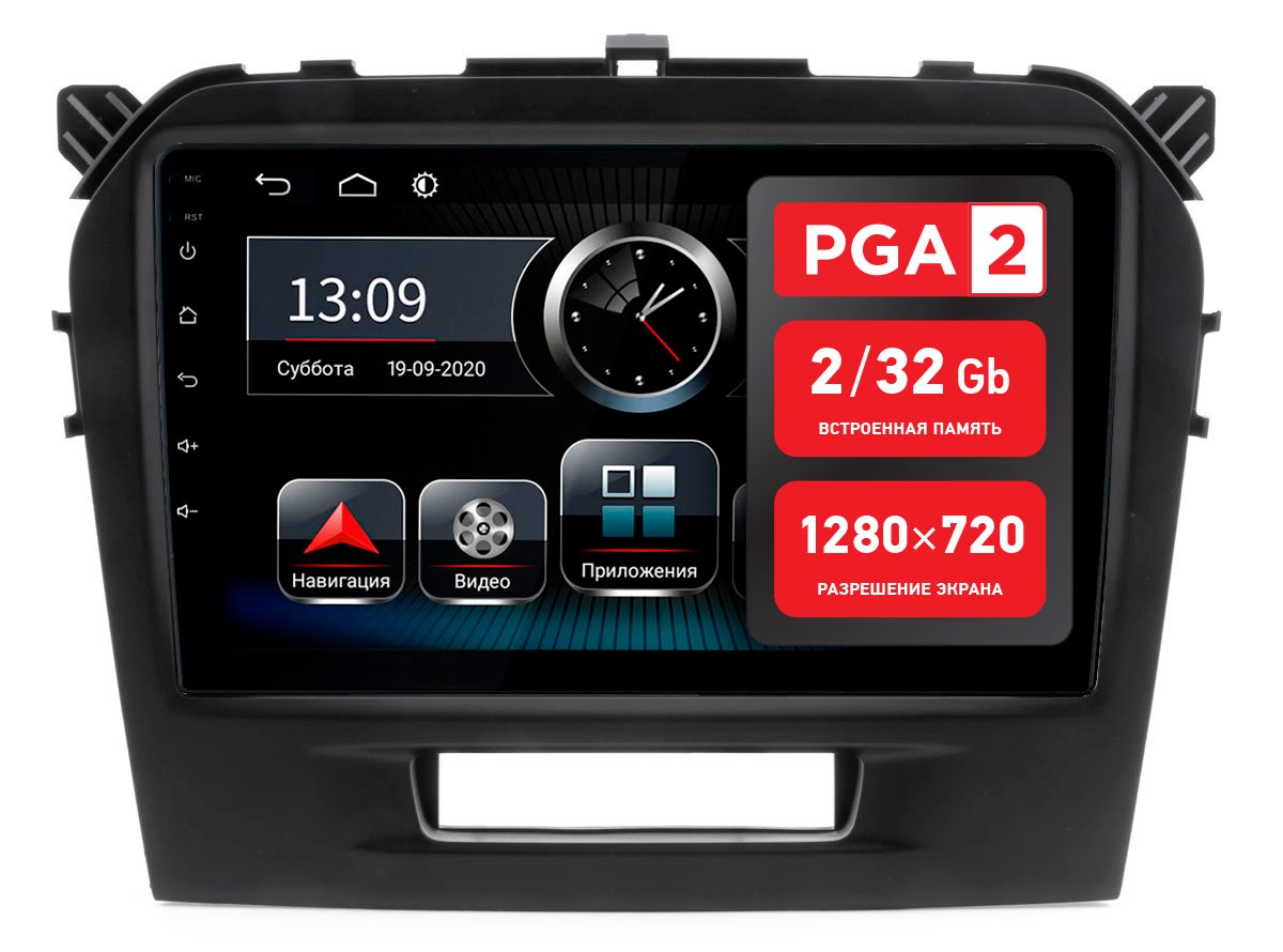 

Штатная магнитола Incar PGA 2 1707 для Suzuki Vitara BT/QLED/2.5D, Suzuki