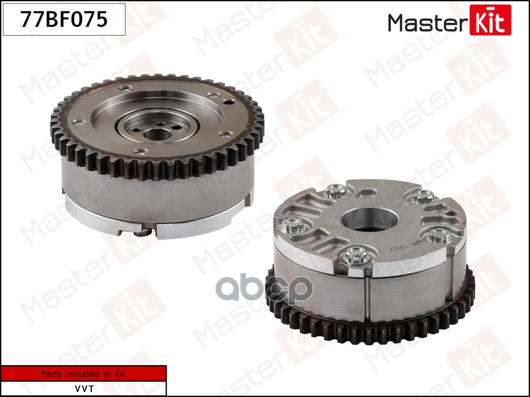 

Механизм Газораспределения Nissan Mr20de 77bf075 MasterKit арт. 77BF075, 77BF075