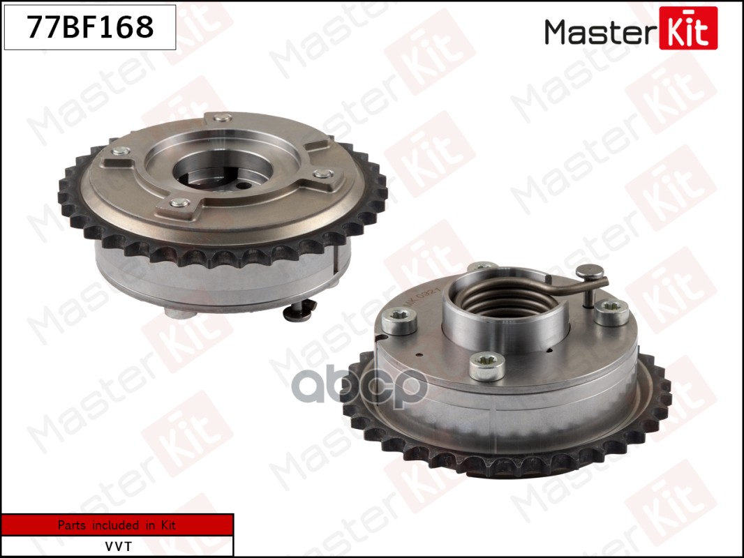 

Механизм Газораспределения (Выпуск) Lexus 8ar-Fts 77bf168 MasterKit арт. 77BF168, 77BF168