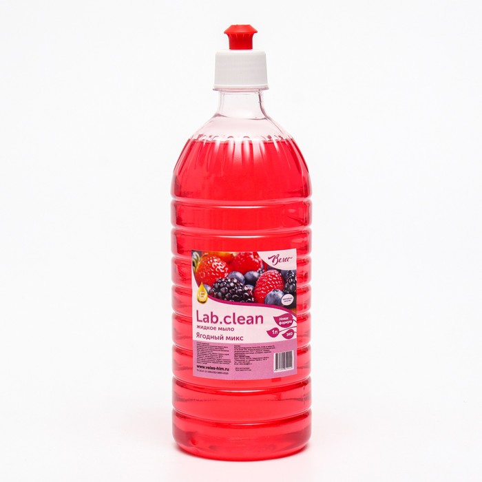 фото Жидкое мыло красное "ягодный микс" крышка дозатор, 0,5л (2 шт) nobrand