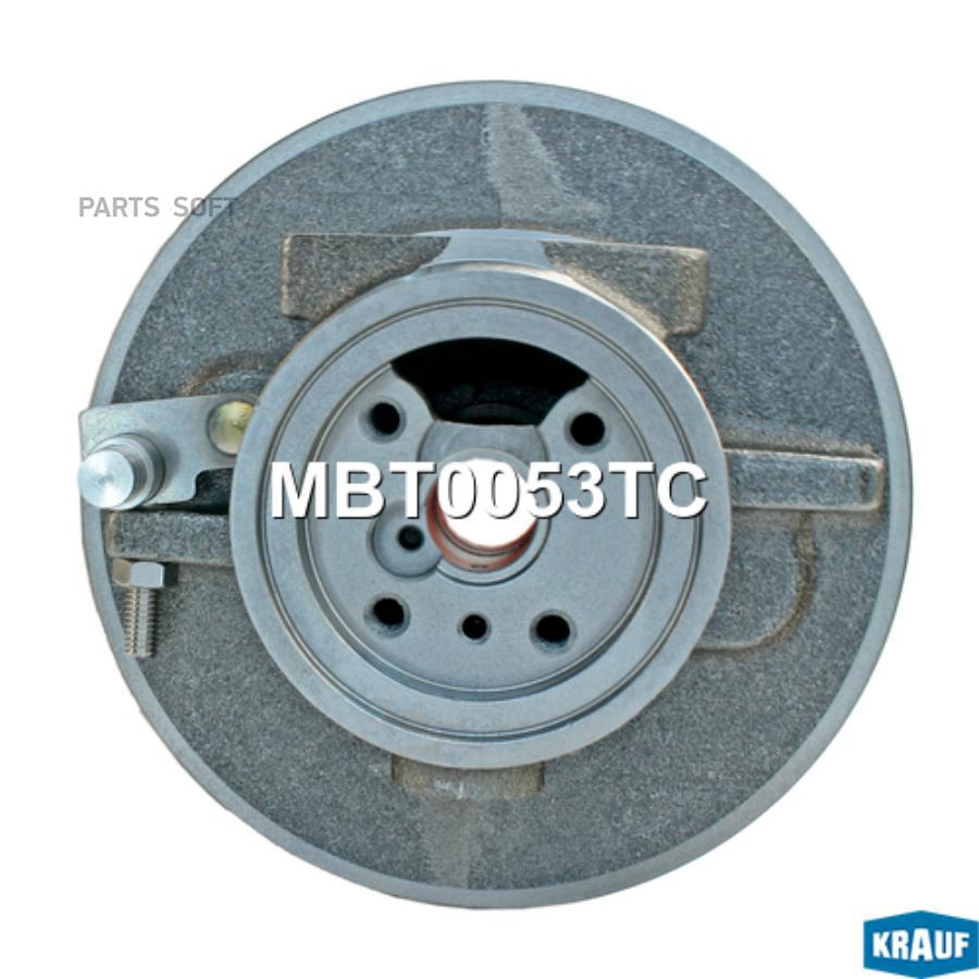 

Корпус Подшипников Турбокомпрессора Krauf mbt0053tc