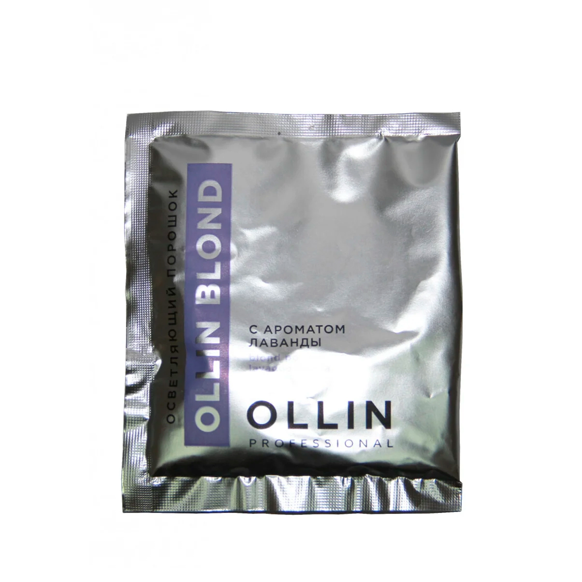 Ollin, Осветляющий порошок с ароматом лаванды Blond, 30 г. в саше осветляющий порошок зеленое яблоко ш9290 shte112h 500 г