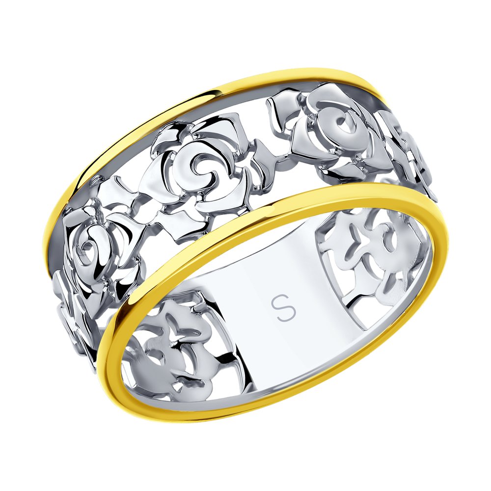 фото Кольцо из серебра р. 17.5 sokolov 94012506