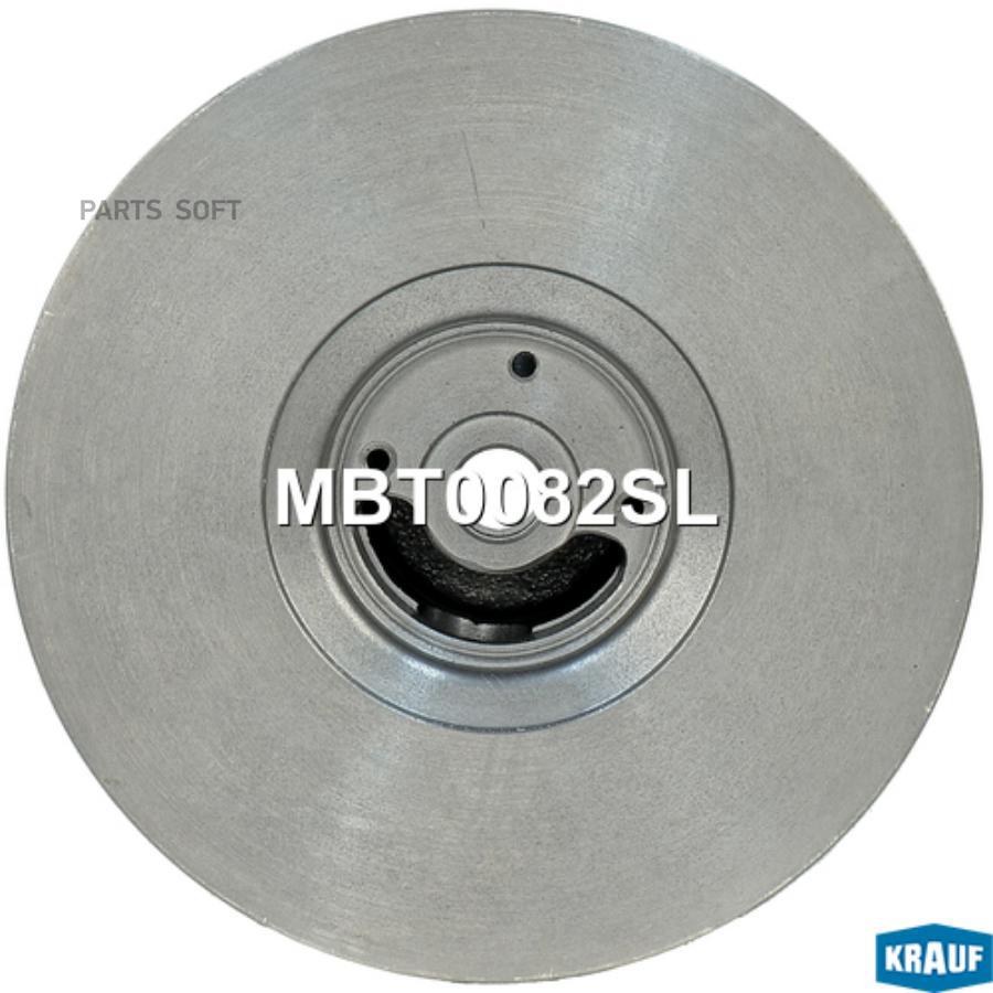 

Корпус Подшипников Турбокомпрессора Krauf mbt0082sl