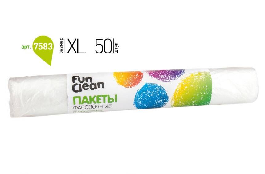 

Пакеты фасовочные Fun Clean XL /27х45см/, 50 шт. в рулоне, Белый