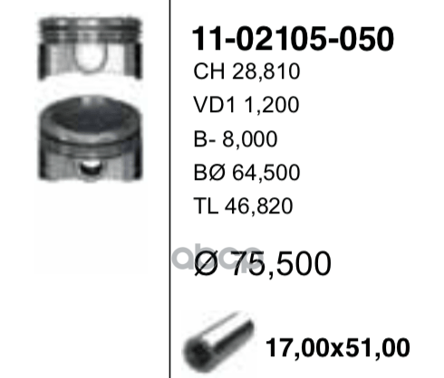 

75,50 Mm. Порш.+Палец,Без Колeц YENMAK 11-02105-050