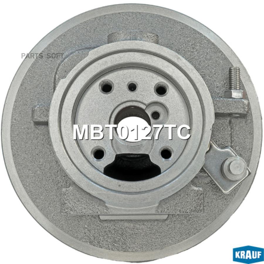 

Корпус Подшипников Турбокомпрессора Krauf mbt0127tc