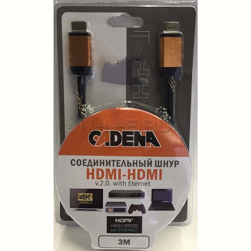 Кабель Cadena HDMI-HDMI 3м Black