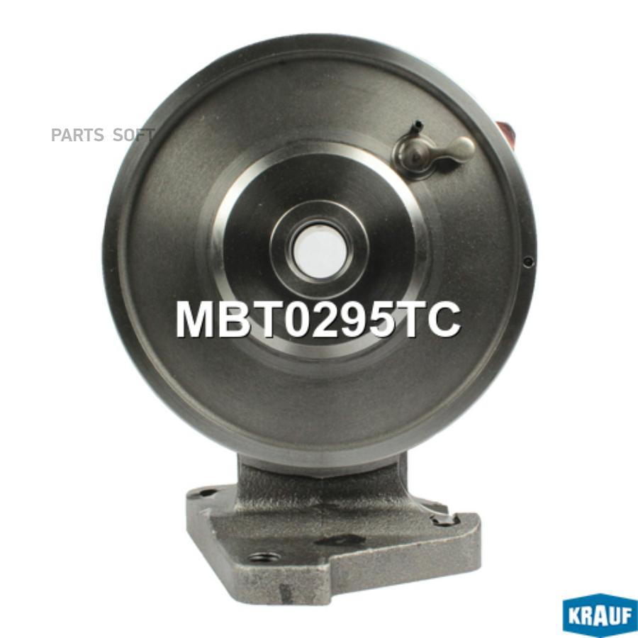 

Корпус Подшипников Турбокомпрессора Krauf mbt0295tc