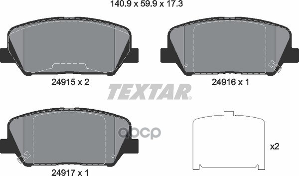 

Тормозные колодки Textar передние 2491501