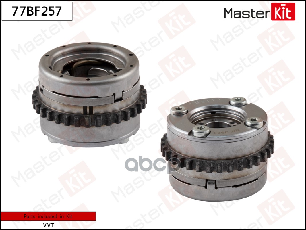 

Механизм Газораспределения (Впуск) Mercedes-Benz M276 77bf257 MasterKit арт. 77BF257, 77BF257