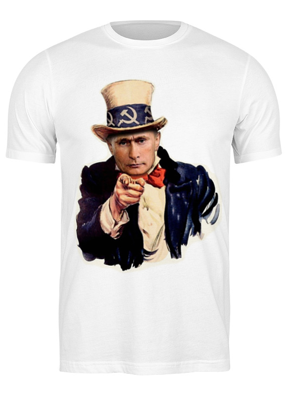 

Футболка мужская Printio Putin белая 3XL, Белый, Putin