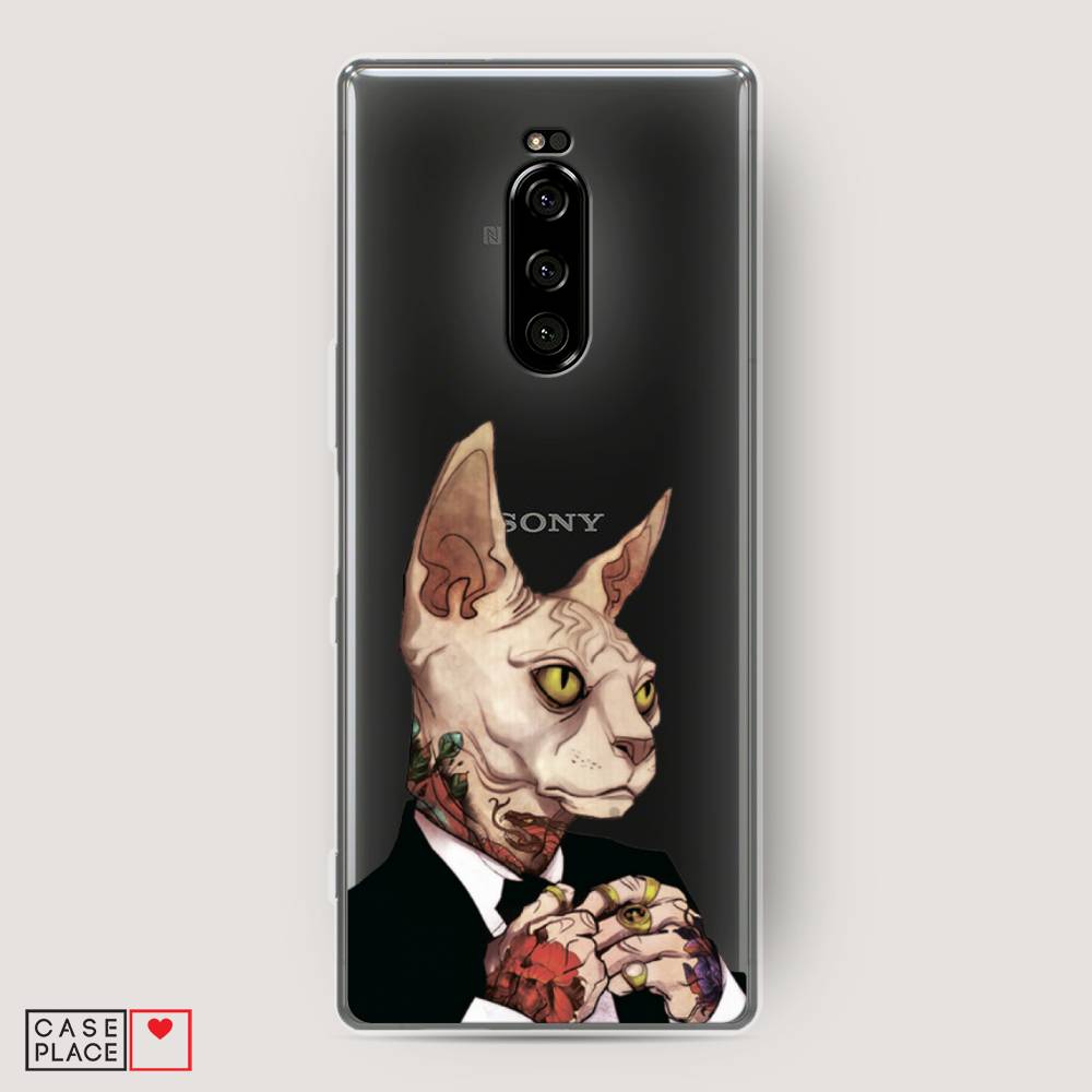 Чехол Awog на Sony Xperia 1/XZ4 