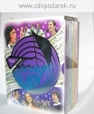 

Песня 71-75 (7DVD), 7 DVD