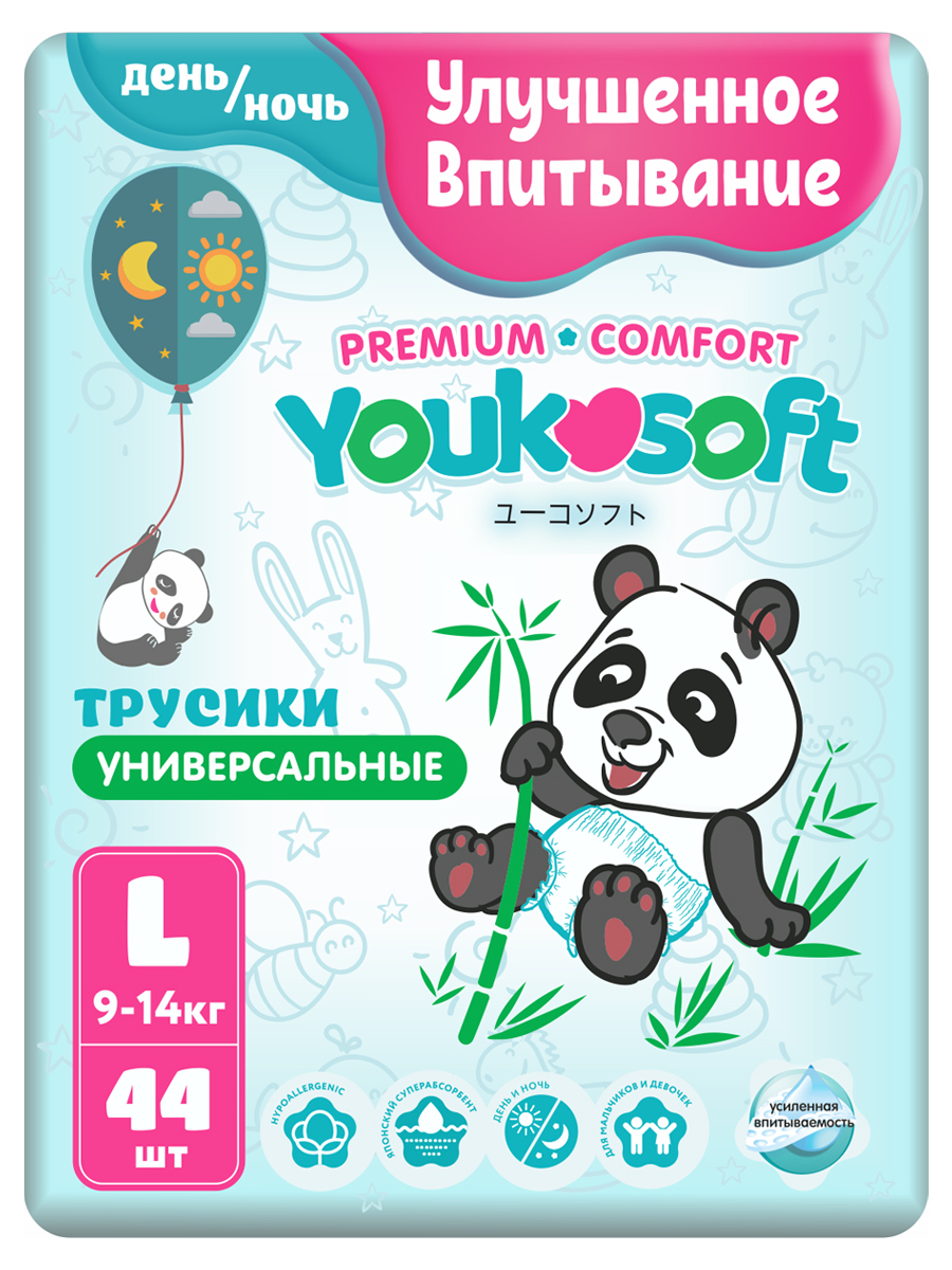 

Подгузники - трусики Универсальные Youkosoft размер L (9-14кг), Premium