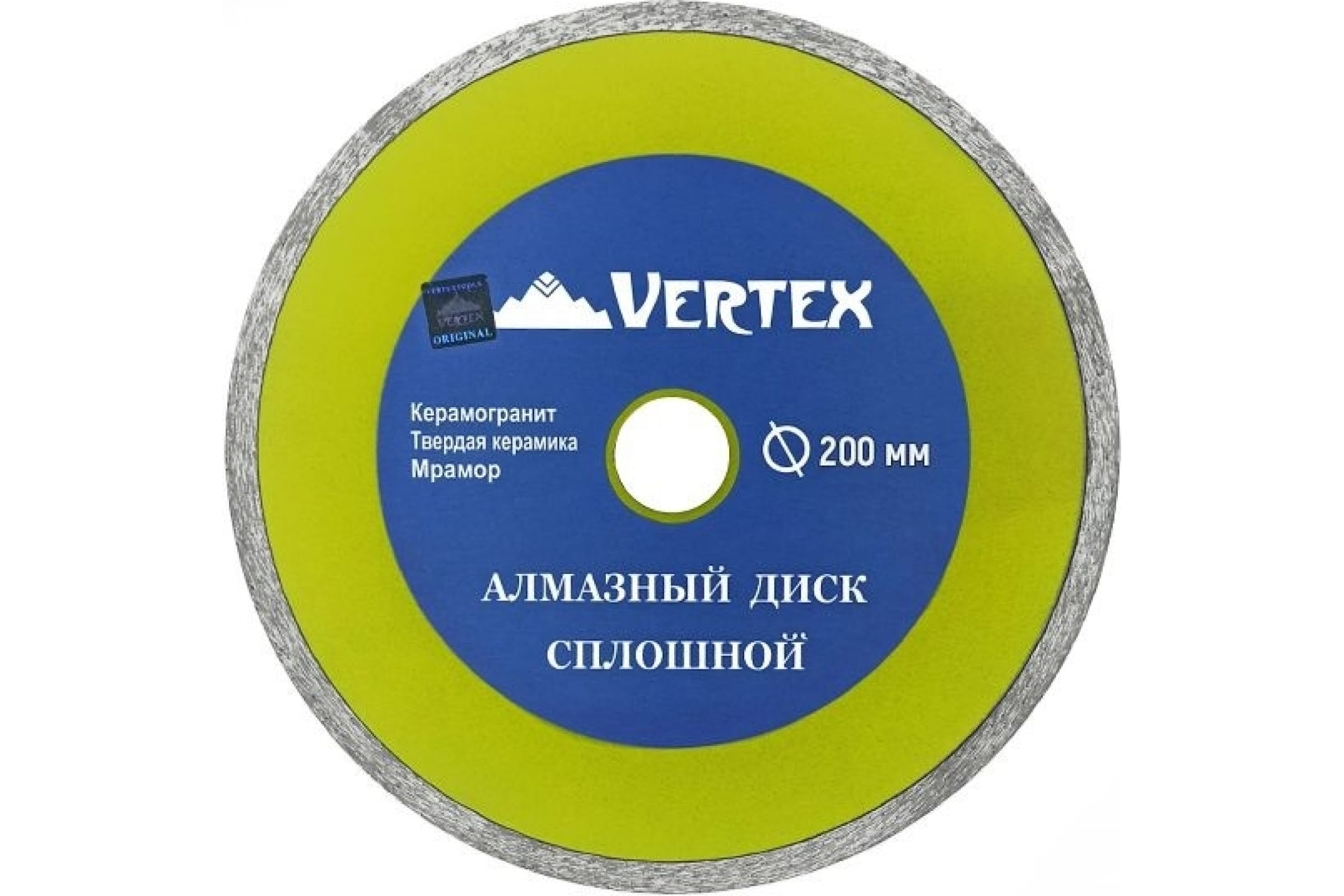 фото Vertextools диск алмазный 200мм сплошной для плиткореза 04-200-6