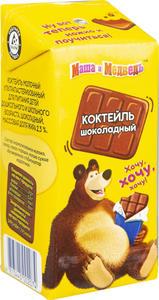 фото Коктейль молочный маша и медведь шоколад 2.3% 200мл