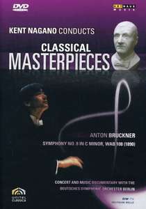 

Nagano Conducts Classical Masterpieces 5 - Bruckner, 1 DVD